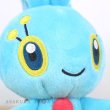 Photo5: Pokemon Center 2021 Pokemon fit Mini Plush #490 Manaphy doll Toy (5)