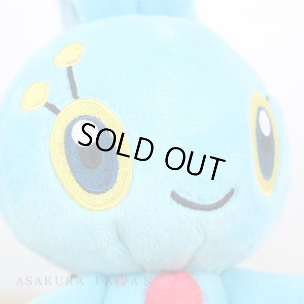 Photo5: Pokemon Center 2021 Pokemon fit Mini Plush #490 Manaphy doll Toy (5)