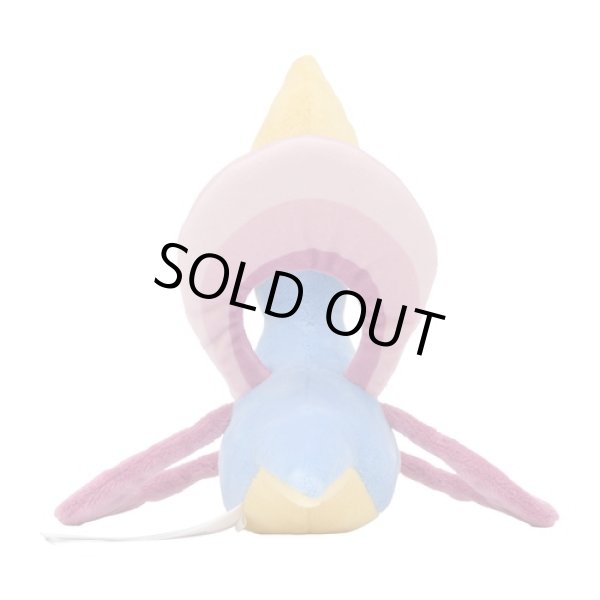 Photo3: Pokemon Center 2021 Pokemon fit Mini Plush #488 Cresselia doll Toy (3)