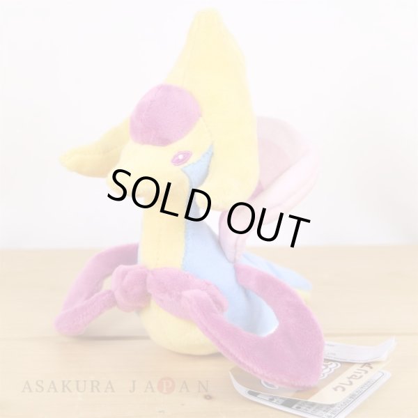Photo4: Pokemon Center 2021 Pokemon fit Mini Plush #488 Cresselia doll Toy (4)