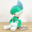 Photo4: Pokemon Center 2021 Pokemon fit Mini Plush #475 Gallade doll Toy (4)