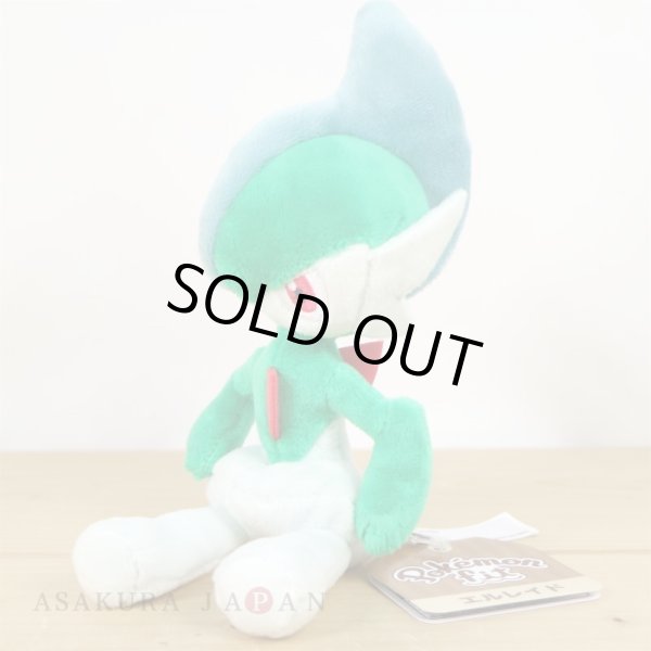 Photo4: Pokemon Center 2021 Pokemon fit Mini Plush #475 Gallade doll Toy (4)