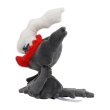 Photo2: Pokemon Center 2021 Pokemon fit Mini Plush #491 Darkrai doll Toy (2)