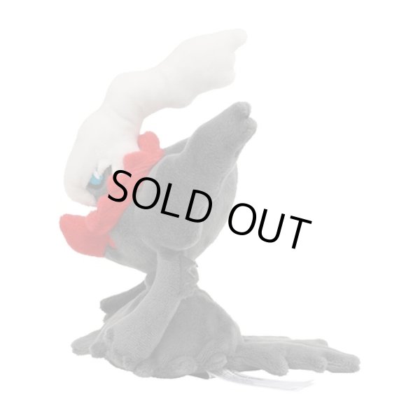 Photo2: Pokemon Center 2021 Pokemon fit Mini Plush #491 Darkrai doll Toy (2)