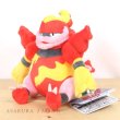 Photo4: Pokemon Center 2021 Pokemon fit Mini Plush #467 Magmortar doll Toy (4)