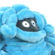 Photo5: Pokemon Center 2021 Pokemon fit Mini Plush #465 Tangrowth doll Toy (5)