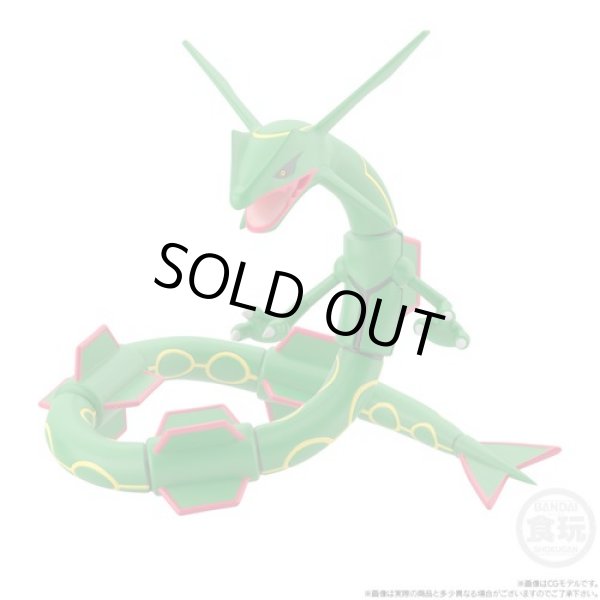 Photo3: BANDAI POKEMON SCALE WORLD Hoenn edition "Rayquaza" 1/20 Figure (3)