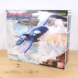 Photo1: BANDAI POKEMON SCALE WORLD Hoenn edition "Kyogre" 1/20 Figure (1)