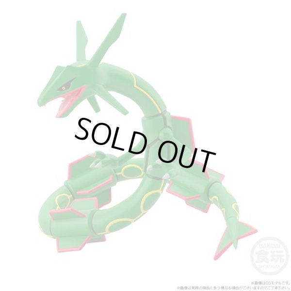 Photo5: BANDAI POKEMON SCALE WORLD Hoenn edition "Rayquaza" 1/20 Figure (5)