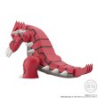 Photo3: BANDAI POKEMON SCALE WORLD Hoenn edition "Groudon" 1/20 Figure (3)