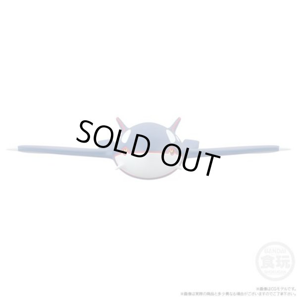 Photo3: BANDAI POKEMON SCALE WORLD Hoenn edition "Kyogre" 1/20 Figure (3)