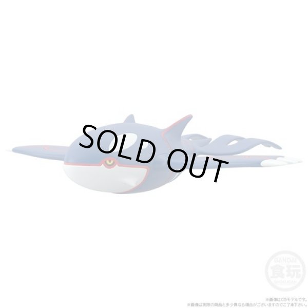 Photo5: BANDAI POKEMON SCALE WORLD Hoenn edition "Kyogre" 1/20 Figure (5)