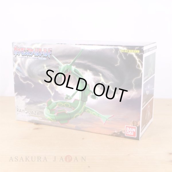 BANDAI Pokemon COLLECTION Shiny Rayquaza - Japanese Product Online Store -  SaQra Mart