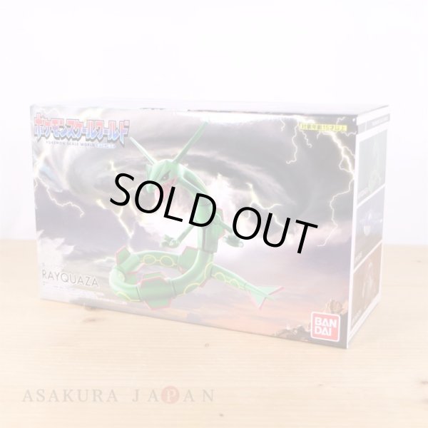 Photo1: BANDAI POKEMON SCALE WORLD Hoenn edition "Rayquaza" 1/20 Figure (1)