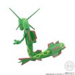 Photo4: BANDAI POKEMON SCALE WORLD Hoenn edition "Rayquaza" 1/20 Figure (4)