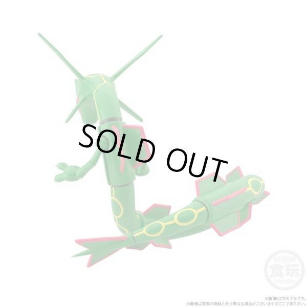 Photo4: BANDAI POKEMON SCALE WORLD Hoenn edition "Rayquaza" 1/20 Figure (4)