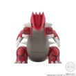 Photo4: BANDAI POKEMON SCALE WORLD Hoenn edition "Groudon" 1/20 Figure (4)