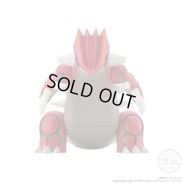 Photo4: BANDAI POKEMON SCALE WORLD Hoenn edition "Groudon" 1/20 Figure (4)