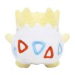 Photo3: Pokemon Center 2019 Pokemon fit Mini Plush #175 Togepi doll Toy (3)