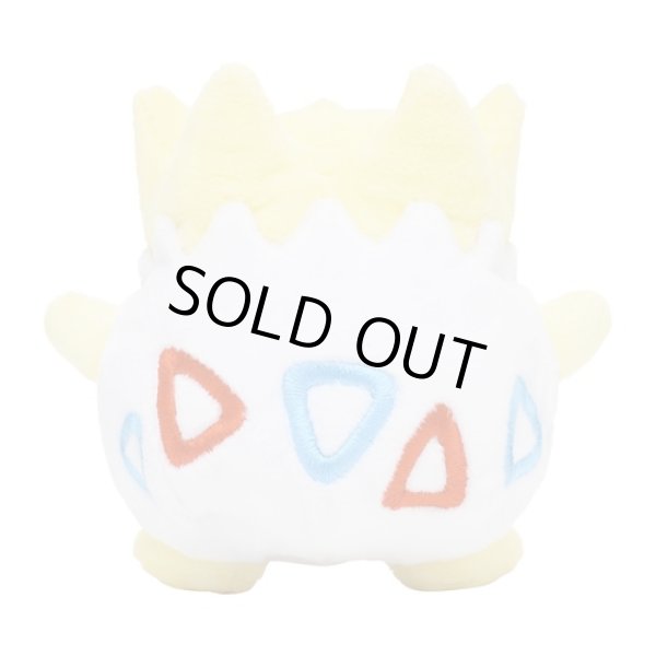Photo3: Pokemon Center 2019 Pokemon fit Mini Plush #175 Togepi doll Toy (3)