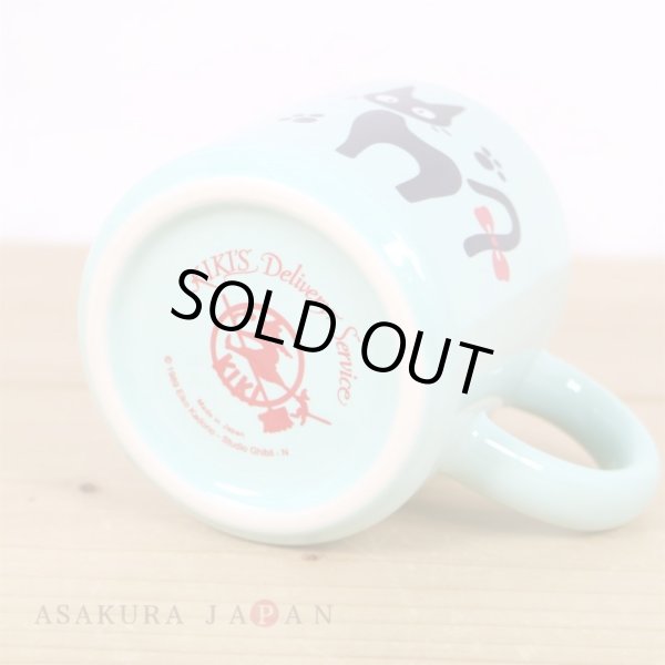 Photo3: Studio Ghibli Kiki's Delivery Service JIJI Mug cup Mentha ver. (3)