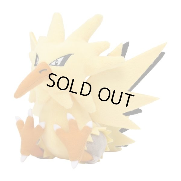 Photo1: Pokemon Center 2018 Pokemon fit Mini Plush #145 Zapdos doll Toy (1)