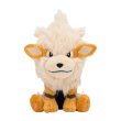 Photo1: Pokemon Center 2018 Pokemon fit Mini Plush #59 Arcanine doll Toy (1)