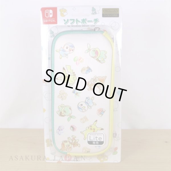 Photo4: Pokemon Center 2021 Nintendo Switch Lite Soft pouch BDSP (4)