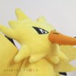 Photo5: Pokemon Center 2018 Pokemon fit Mini Plush #145 Zapdos doll Toy (5)