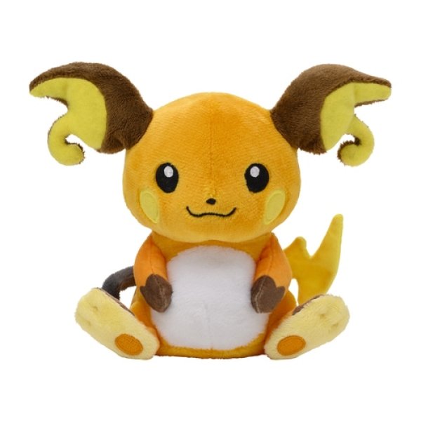 Photo1: Pokemon Center 2018 Pokemon fit Mini Plush #26 Raichu doll Toy (1)