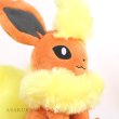 Photo5: Pokemon Center 2018 Pokemon fit Mini Plush #136 Flareon doll Toy (5)