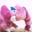 Photo5: Pokemon Center 2021 Pokemon fit Mini Plush #452 Drapion doll Toy (5)