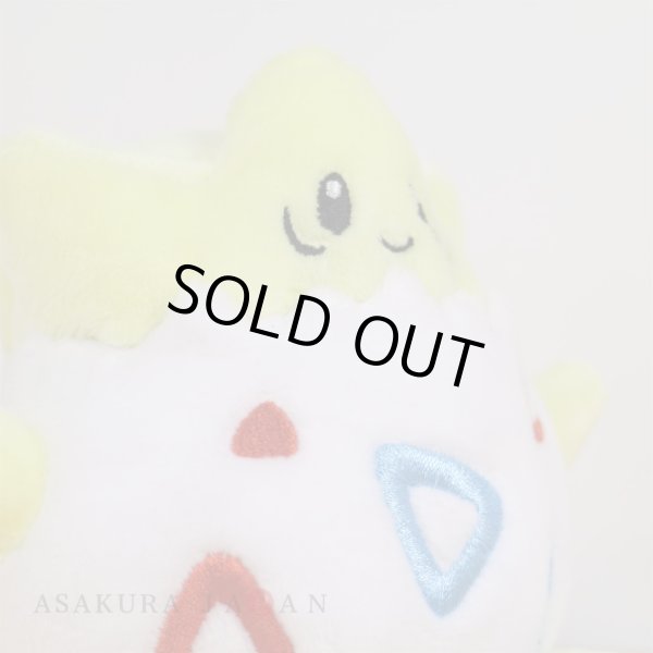 Photo5: Pokemon Center 2019 Pokemon fit Mini Plush #175 Togepi doll Toy (5)