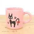 Photo2: Studio Ghibli Kiki's Delivery Service JIJI Mug cup Pink ver. (2)