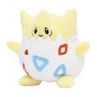 Photo2: Pokemon Center 2019 Pokemon fit Mini Plush #175 Togepi doll Toy (2)