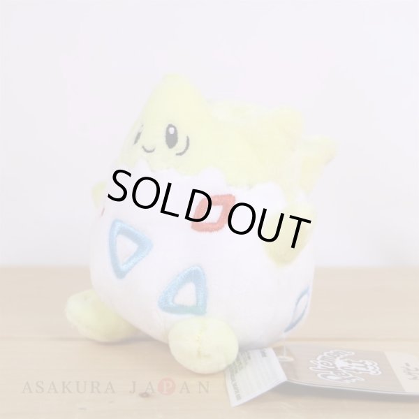 Photo4: Pokemon Center 2019 Pokemon fit Mini Plush #175 Togepi doll Toy (4)