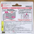 Photo5: Pokemon Center 2022 Nintendo Switch Card case 12 Koraidon Miraidon (5)