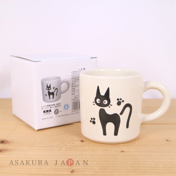 Photo1: Studio Ghibli Kiki's Delivery Service JIJI Mug cup White ver. (1)