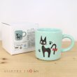 Photo1: Studio Ghibli Kiki's Delivery Service JIJI Mug cup Mentha ver. (1)