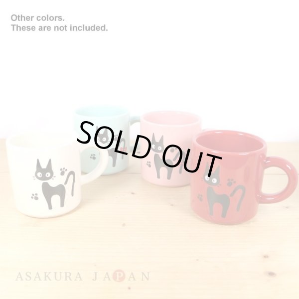 Photo4: Studio Ghibli Kiki's Delivery Service JIJI Mug cup White ver. (4)