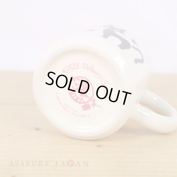 Photo3: Studio Ghibli Kiki's Delivery Service JIJI Mug cup White ver. (3)