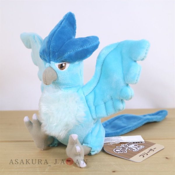 Photo4: Pokemon Center 2018 Pokemon fit Mini Plush #144 Articuno doll Toy (4)