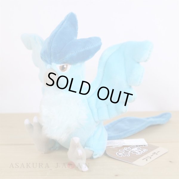 Photo4: Pokemon Center 2018 Pokemon fit Mini Plush #144 Articuno doll Toy (4)