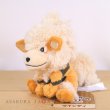 Photo4: Pokemon Center 2018 Pokemon fit Mini Plush #59 Arcanine doll Toy (4)