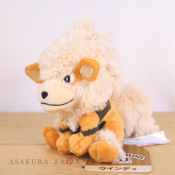 Photo4: Pokemon Center 2018 Pokemon fit Mini Plush #59 Arcanine doll Toy (4)