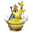 Photo1: Pokemon 2021 Starrium Wish on a Shining Star #5 Ampharos Mini Figure (1)