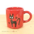 Photo2: Studio Ghibli Kiki's Delivery Service JIJI Mug cup Red ver. (2)