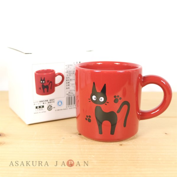 Photo1: Studio Ghibli Kiki's Delivery Service JIJI Mug cup Red ver. (1)