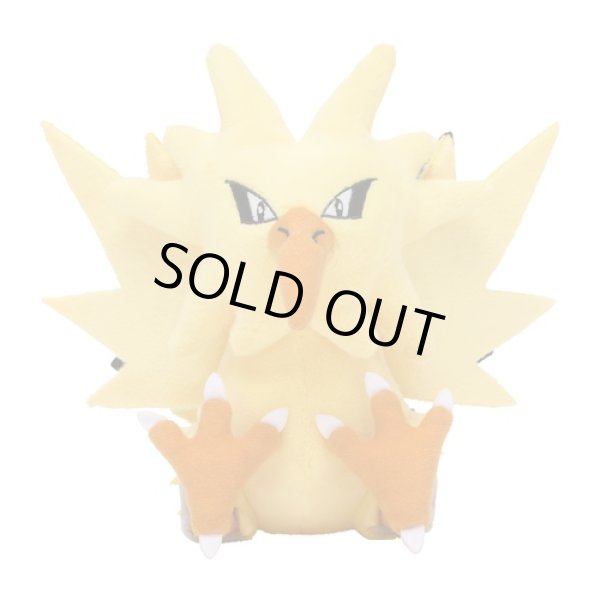 Photo2: Pokemon Center 2018 Pokemon fit Mini Plush #145 Zapdos doll Toy (2)
