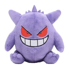 Pokemon Center 2018 Pokemon fit Mini Plush #94 Gengar doll Toy